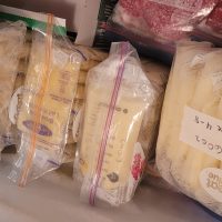 Selling Breastmilk Locally. Healthy lifestyle no smoking, no drugs, occasional drinking.
