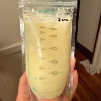 28 Years old mom, second breast feed baby 8 months old.