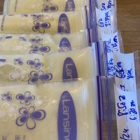 Abundant & Ongoing Breastmilk Supply from Healthy, Responsible Mother in the Boston Area