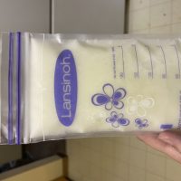 human breast milk total of 150oz Less Than A $1.00 per oz