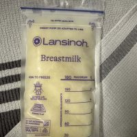 Selling freezer stash!