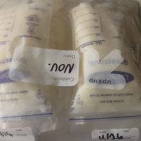 Breastmilk for Sale Chicago (Babies or Alternative)