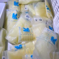 Extra Breastmilk for Sale