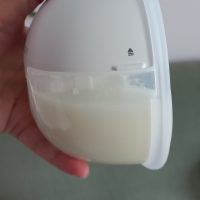 Leche materna de alta calidad